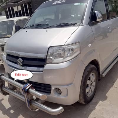 Suzuki APV 2008