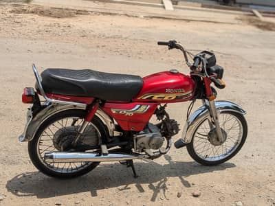honda 70cc 2016