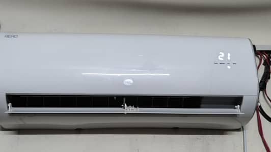 Pel DC inverter AC