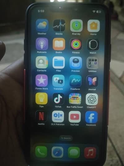Apple iPhone 11 Pro Max