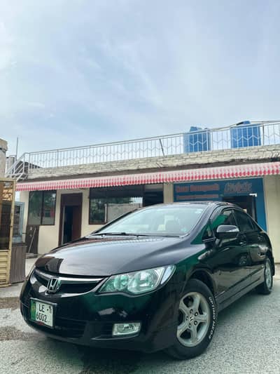Honda Civic VTi Oriel Prosmatec 2010