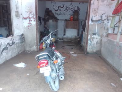Chalta hua service station for Sale