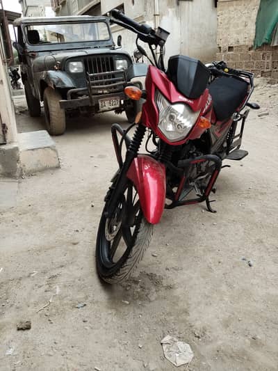 Suzuki GR 150