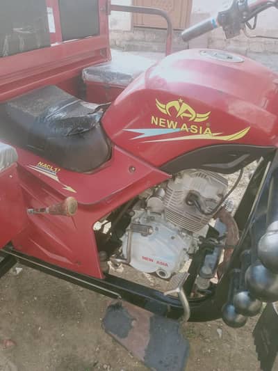 Loader Raksha For Sale