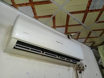 Changhong Ruba 1.5 Ton For Sale | Lush Condition | 100 Chil Cooling |