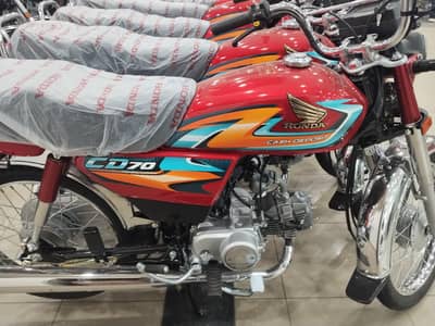 Honda CD 70 2027 Model