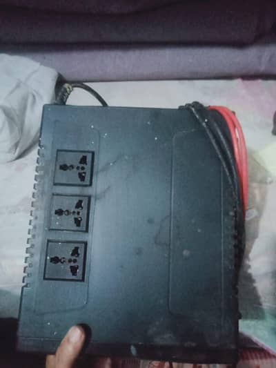 MZ ups for sale