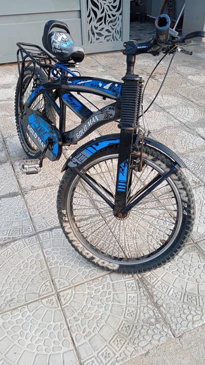 Kids Bicycle