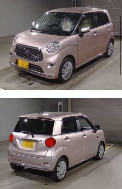 Toyota Pixis Joy 2022