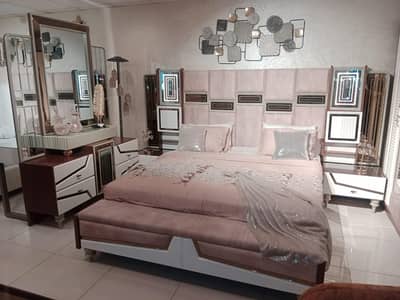 bad room sat