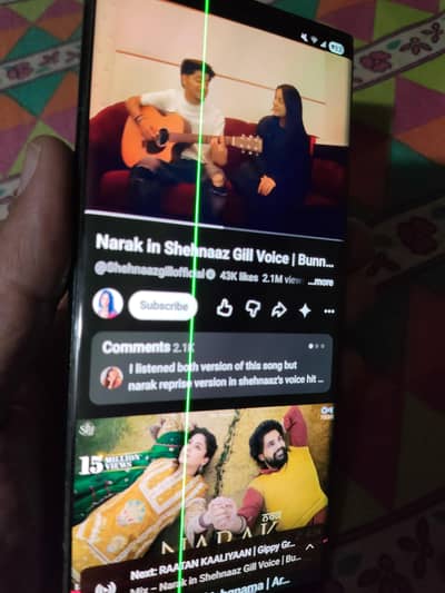 Samsung Mobile S22 Ultra
