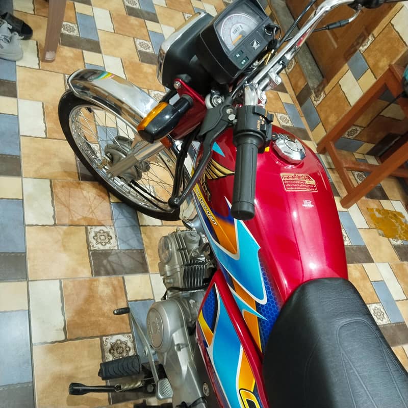 New Condition 1