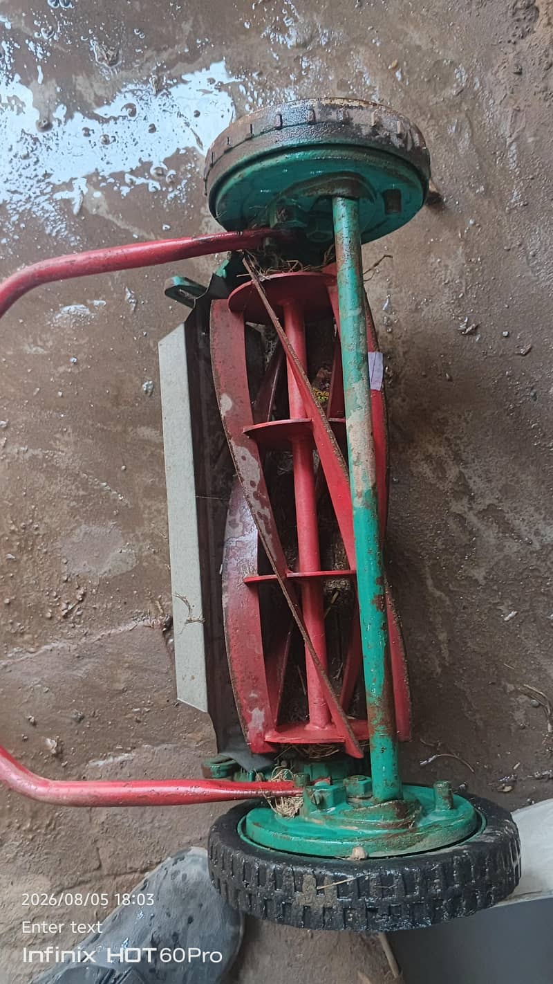 lawn mower machine 1