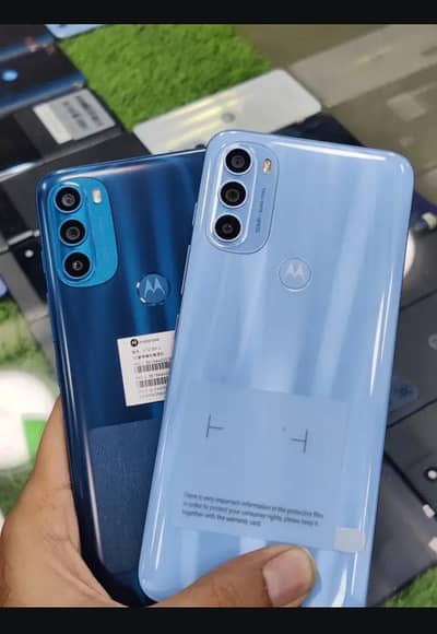 Moto G71 5G PTA Approved