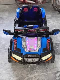 kids Car