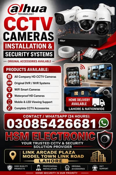 DAHUA CCTV Cameras & Security Systems Original Accessories Available