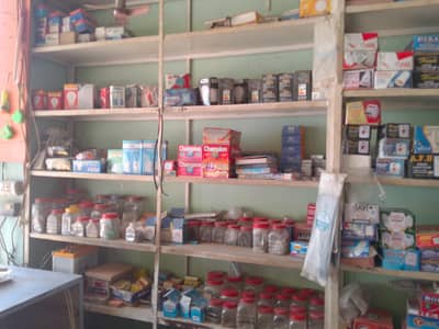 rank loha k solar and light ka saman shop k liya purana