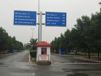 10 Marla Plot For Sale In G6 Block Bahria Orchard Lahore