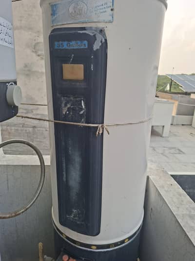 Geyser - Gas 35 Gallon