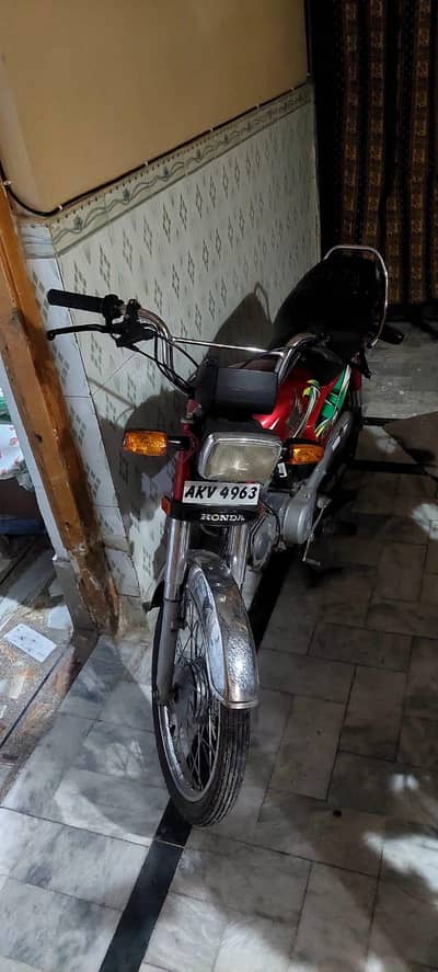 Urgent sale