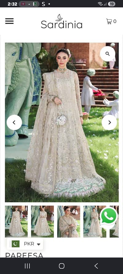 Sardinia Engagement / Nikkah dress