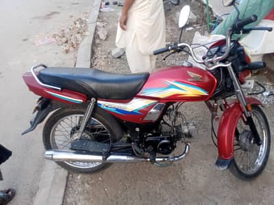 for sale