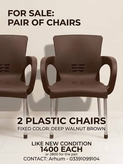 Two plastic chairs