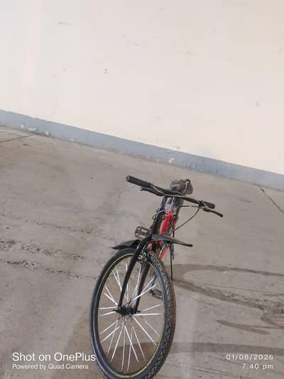Cycle For Sell.