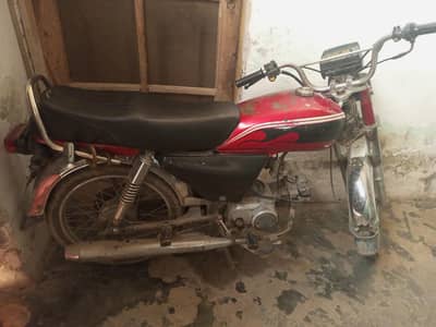 70cc Road princes