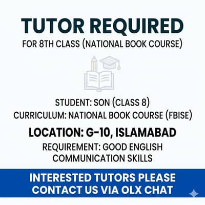 Tutor Required for 8th Class
