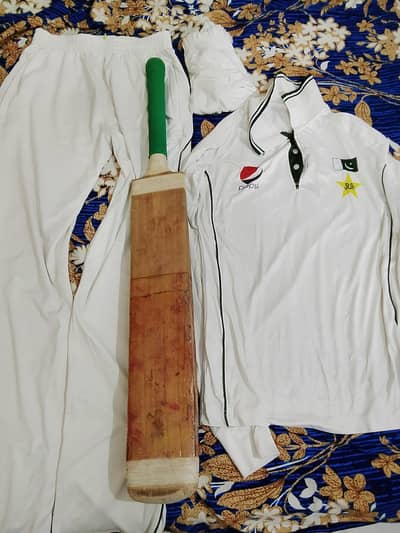 Hard bat and white kit available for sale