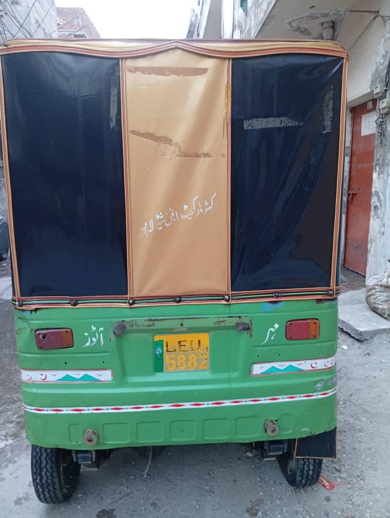 auto rickshaw 6
