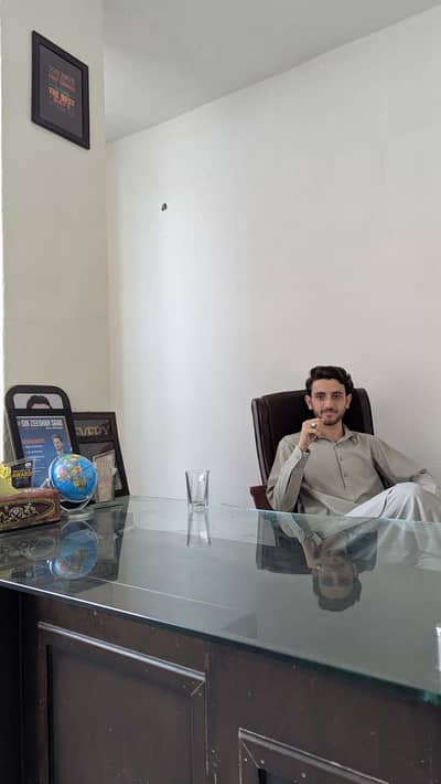 Office Boy vacancy