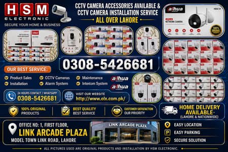 Camera installation Services 1-Year Warranty Product Complete install