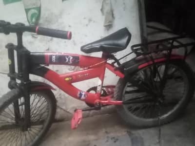 Cycle for sale
