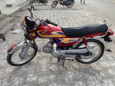 Honda 70cc