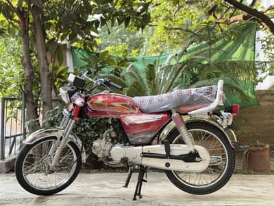 United 2025 model with double saman