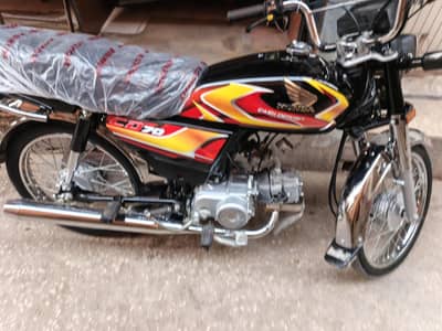 Honda cd 2026