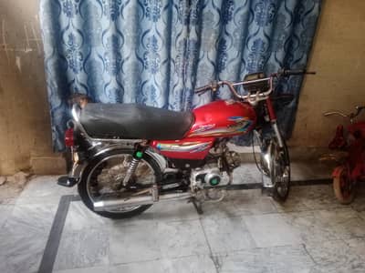 union star bike 2021 model