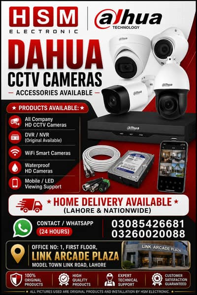 CCTV Security Camera 1-Year Warranty | Complete Package Installation