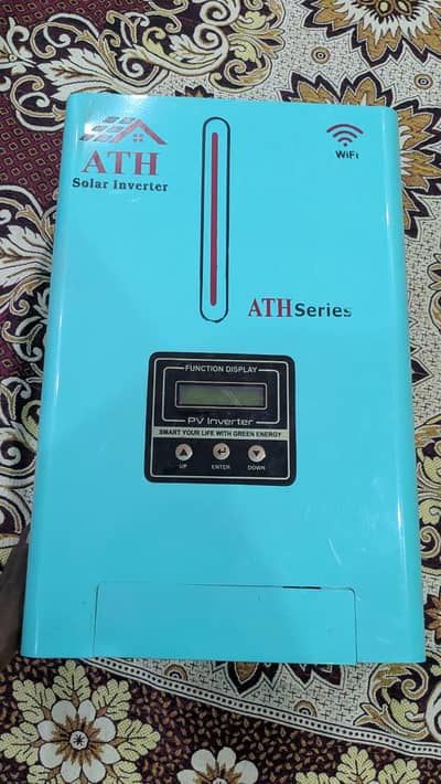 Desi Inverter
