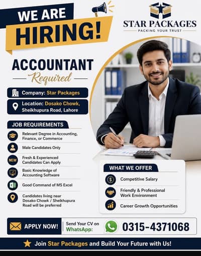 Accountant Required At star packages dosako chowk sheikhupura road lhr