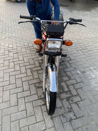 Honda 125