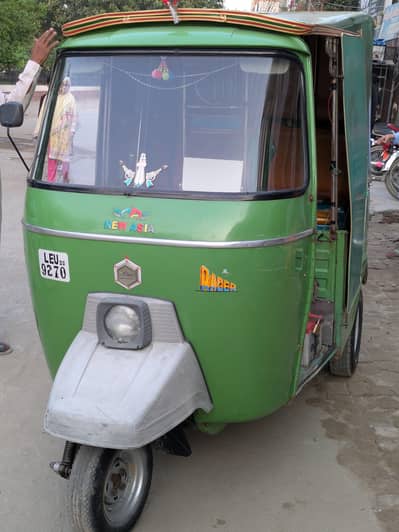 Auto Rikshaw For sale | Good Condition