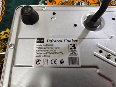 RAF infrared Cooker