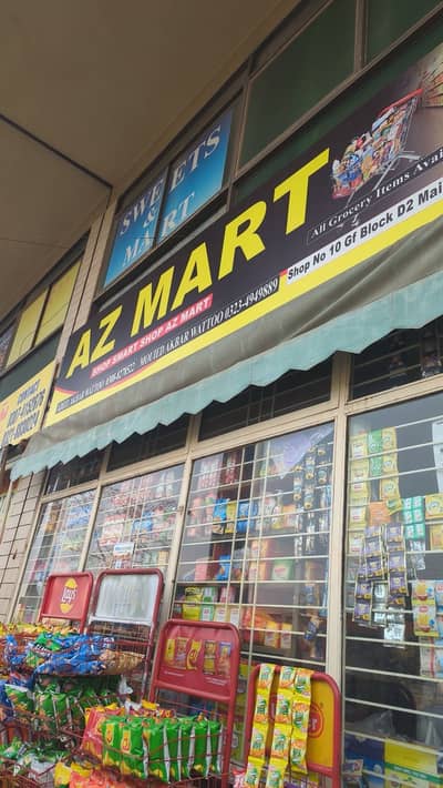 Grocery store in prime location