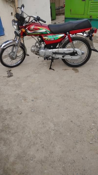 Honda CD 70 2022 model