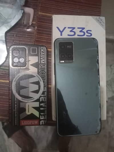 Vivo Y33s