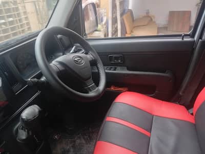 Daihatsu Hijet 2020