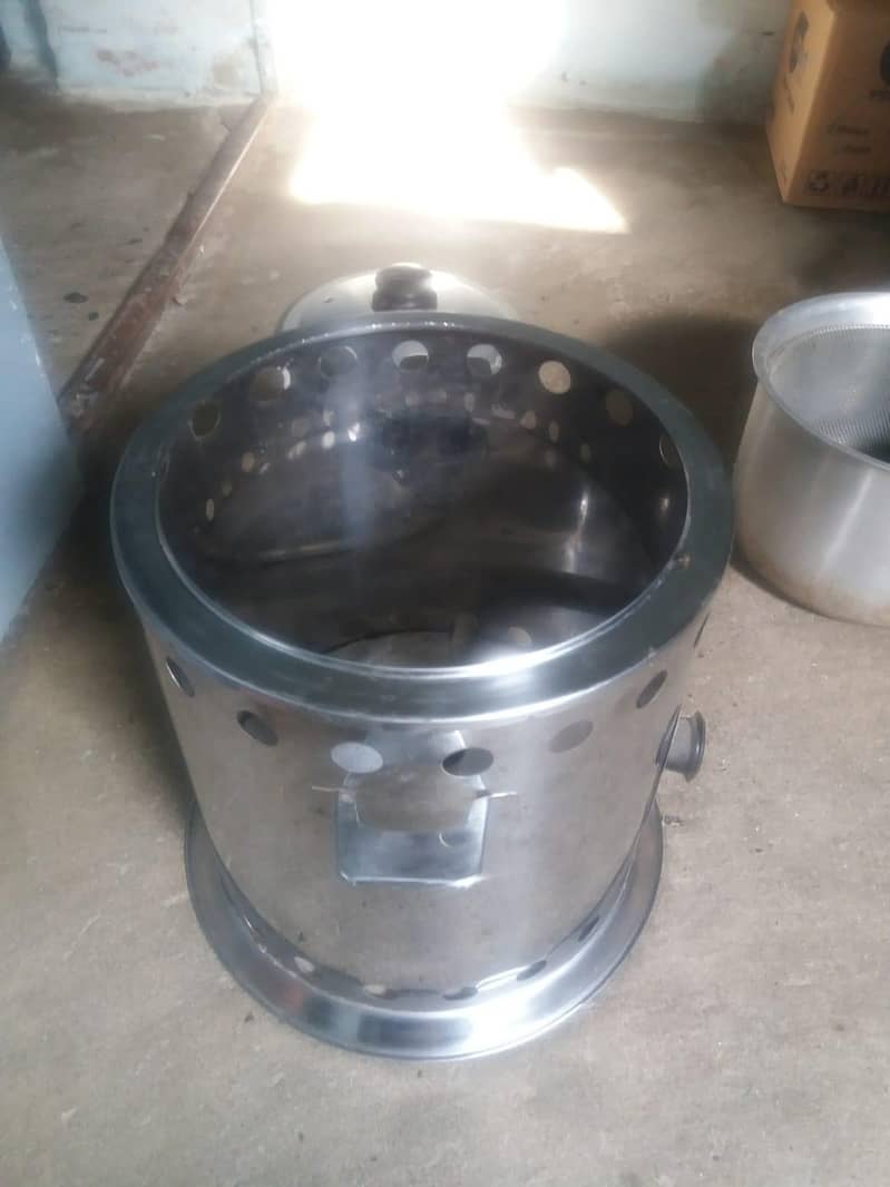 fryer 1